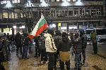 София - Протест пред БНТ