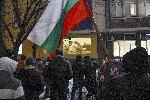 София - Протест пред БНТ