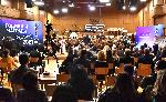София - Първо студио на БНР - Връчване на годишните журналистически награди `Сирак Скитник`