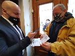 София - влизане със зелен сертификат в НС