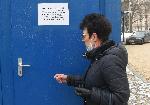 София - влизане със зелен сертификат в НС