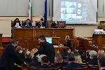 Народното събрание с редовно заседание