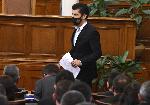 София - Извънредно заседание на Народното събрание