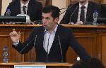 София - Извънредно заседание на Народното събрание