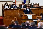 София - Извънредно заседание на Народното събрание