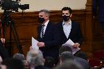 София - Извънредно заседание на Народното събрание