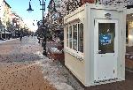 София - Лаборатория за тестове - Ковид - Витошка