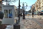 София - Лаборатория за тестове - Ковид - Витошка