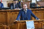София - Народно събрание