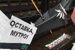 София - Флашмоб пред Съдебната палата