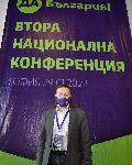 София - Национална конференция на "Да, България"