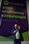 София - Национална конференция на "Да, България"