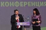 София - Национална конференция на движение "Да, България"