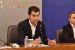 София - Министерски съвет - Кирил Петков - Пресконференция