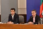 София - Министерски съвет - Кирил Петков - Пресконференция