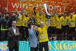 Бургас - Волейбол - Купа България - Финал
