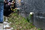 София - панихида за жертвите на комунистическия режим