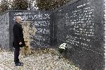 София - панихида за жертвите на комунистическия режим