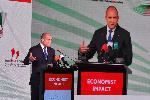 София - Президент -