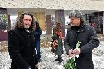 Село Шишковци, Кюстендил - Честване 140 години от рождението на Владимир Димитров – Майстора