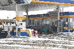 София - Грабеж на бензиностанция - Петрол