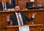 София - Парламент