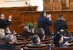 София - Парламент