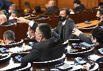 София - Парламент