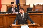 София - Парламент