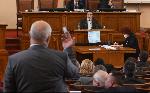 София - Парламент