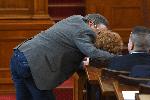 София - Парламент