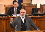 София - Парламент