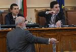 София - Парламент