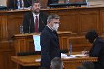 София - Парламент