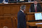 София - Парламент