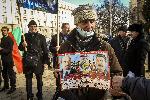 София - Протест