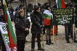 София - Протест