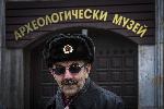 София - Протест