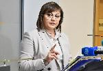 Корнелия Нинова дава  на прокуратурата 'Експо Дубай 2020'