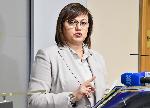 София - Корнелия Нинова - Пресконференция - Министерство на икономиката и индустрията