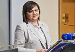 София - Корнелия Нинова - Пресконференция - Министерство на икономиката и индустрията