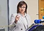 София - Корнелия Нинова - Пресконференция - Министерство на икономиката и индустрията