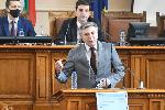 София - Народно събрание