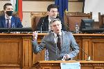 София - Народно събрание