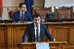 София - Народно събрание