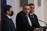 София - Народно събрание