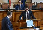 София - Народно събрание