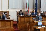 София - Народно събрание