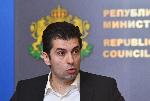 София - Извънреден брифинг на Кирил Петков