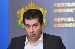 София - Извънреден брифинг на Кирил Петков